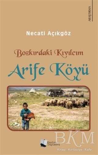BKM Kitap