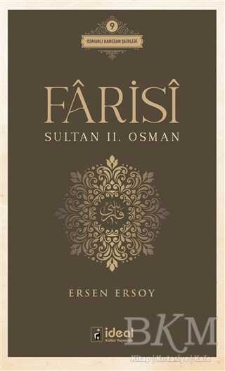BKM Kitap