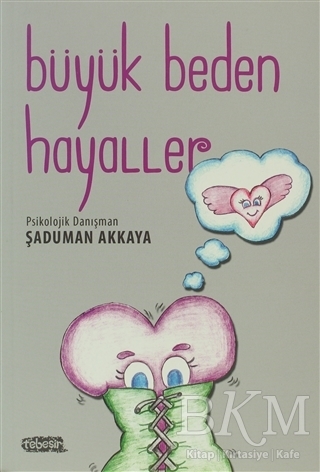 BKM Kitap