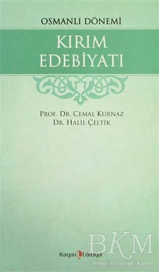 BKM Kitap