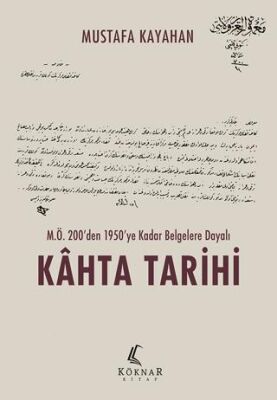 BKM Kitap