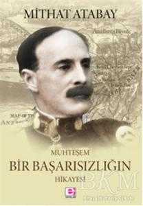 BKM Kitap