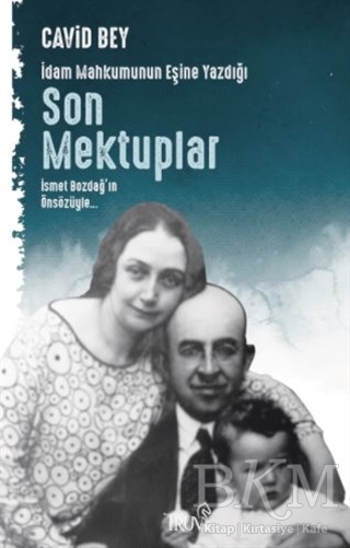BKM Kitap