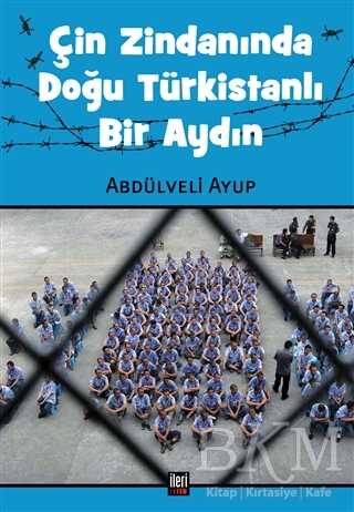 BKM Kitap