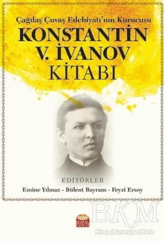 BKM Kitap