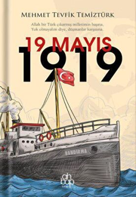 BKM Kitap