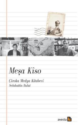 BKM Kitap