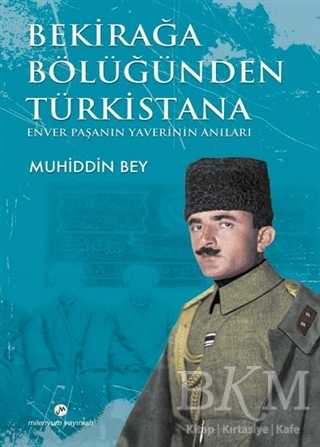 BKM Kitap
