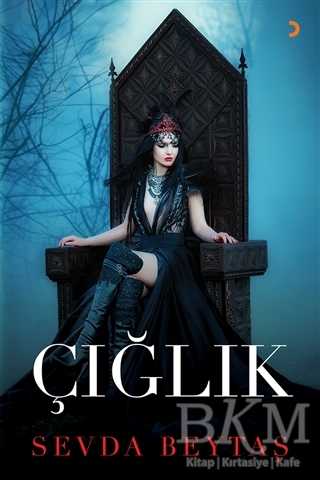 Çığlık
