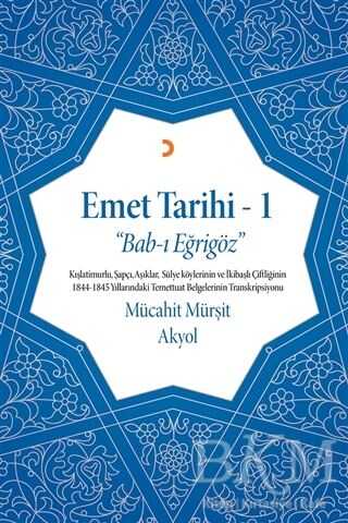 Emet Tarihi 1