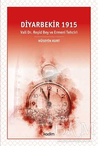 BKM Kitap