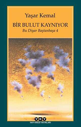 BKM Kitap