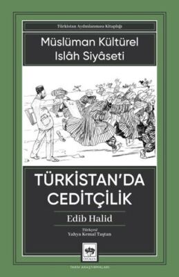 BKM Kitap