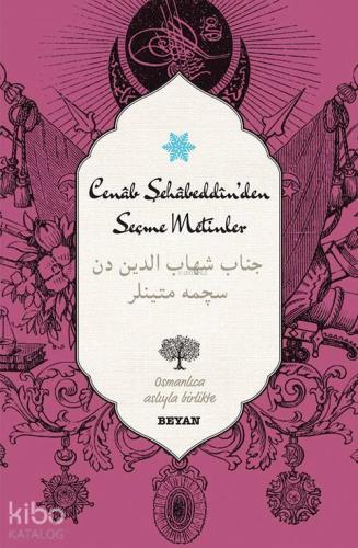 Benli Kitap