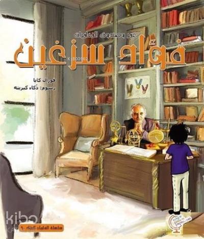 Benli Kitap