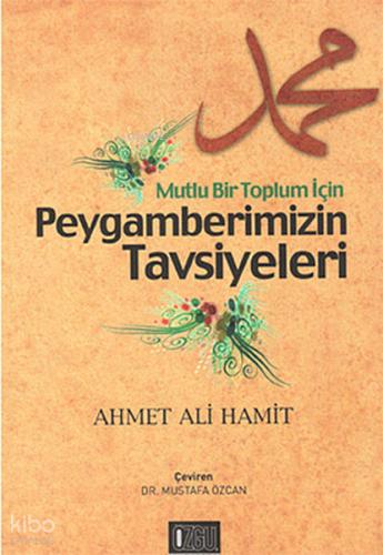 Benli Kitap