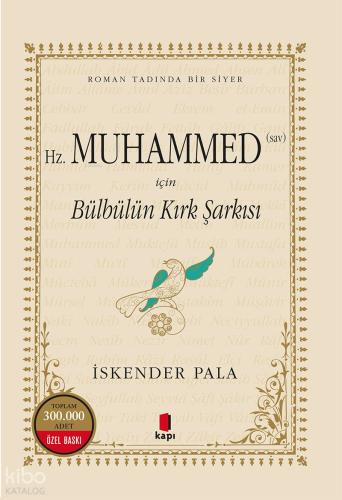 Benli Kitap