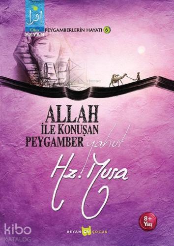 Benli Kitap