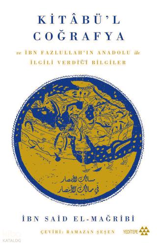 Benli Kitap