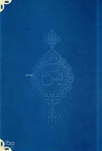 Benli Kitap