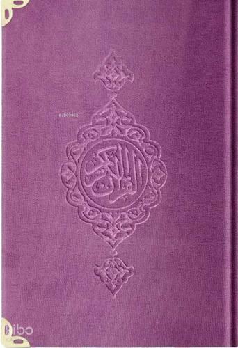 Benli Kitap
