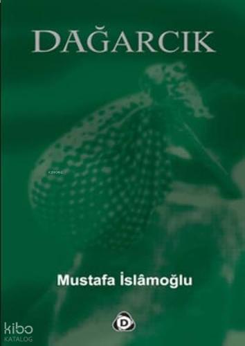 Dağarcık