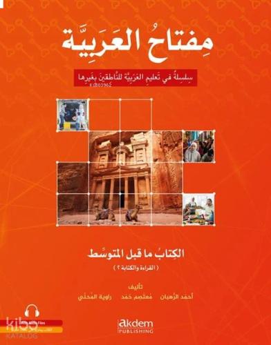 Benli Kitap