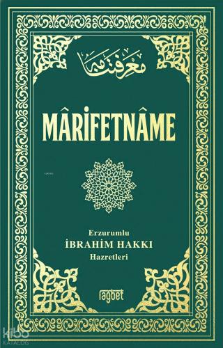 Benli Kitap