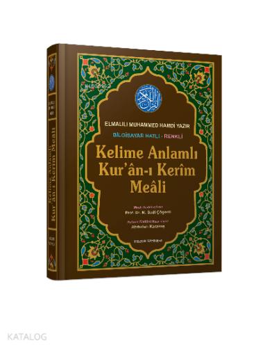 Benli Kitap