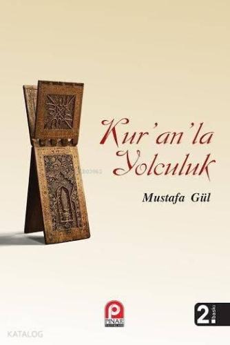 Kur an la Yolculuk
