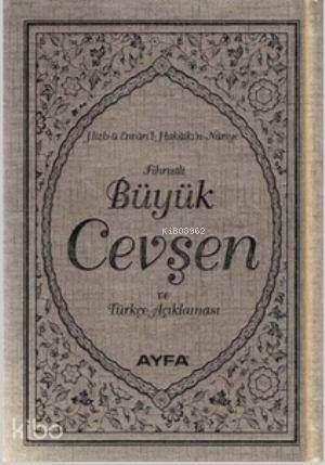 Benli Kitap