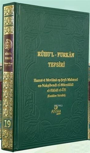 Ruhul Furkan tefsiri 18 Bez Cilt