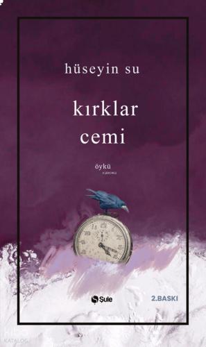 Benli Kitap