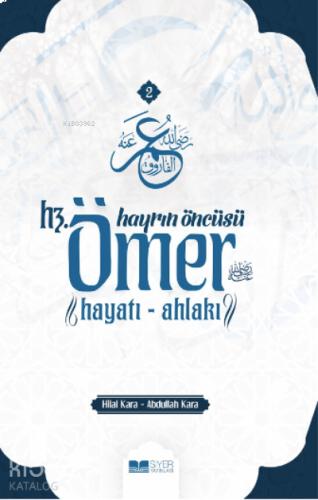 Benli Kitap