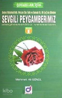 Benli Kitap