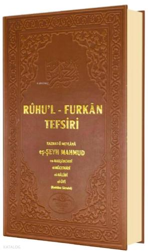 Benli Kitap