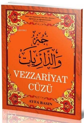 Benli Kitap
