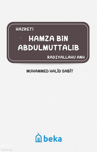 Üseyd Bin Hudayr Radıyallahu Anh