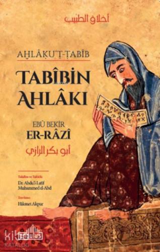 Benli Kitap