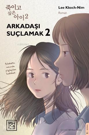 Benli Kitap
