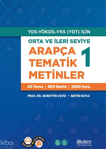 Benli Kitap