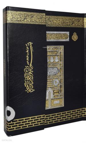 Benli Kitap