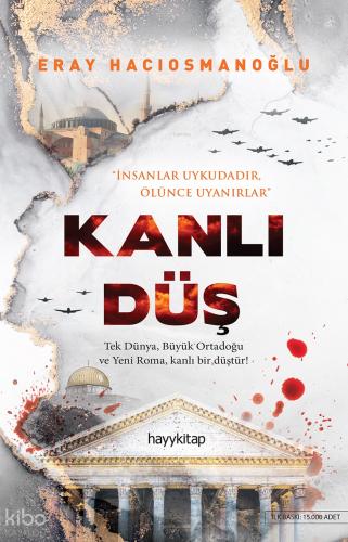 Benli Kitap