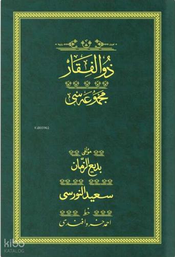 Benli Kitap