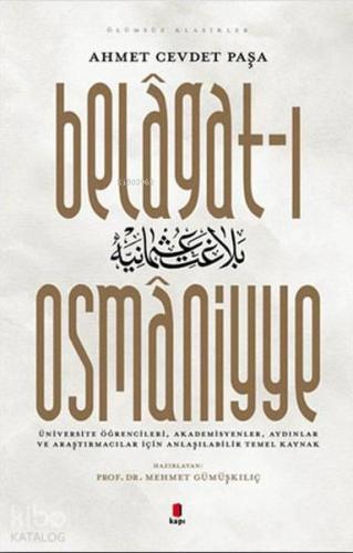 Benli Kitap
