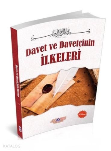 Davet ve Davetçinin İlkeleri