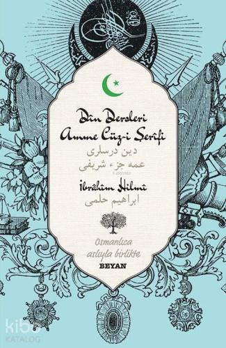Benli Kitap