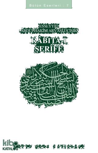 Benli Kitap