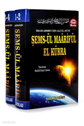Benli Kitap