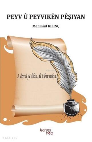 Benli Kitap